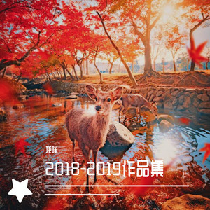 からくりピエロ