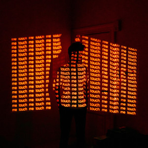 Touch Me