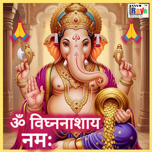 Om Vighnnashaay Namah