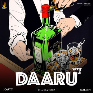Daaru