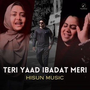 Kaisa Tera Pyar Si (feat. Waseem Mumtaz)