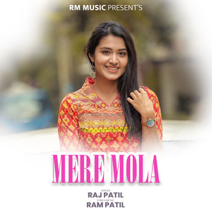 Mere Mola