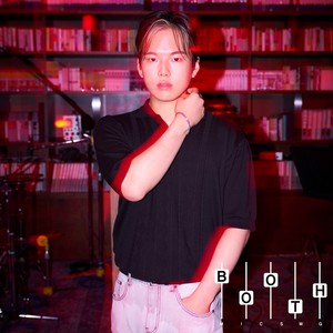 ANA (with. Untell) (MIC SWG LIVE VER)