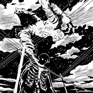 sora/7rings (Explicit)