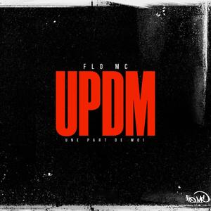 UPDM (Explicit)