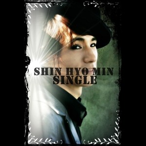 너의 곁에서 (在你身边)