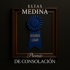 Premio de Consolación