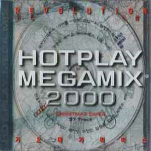 HOTPLAY MEGAMIX 2