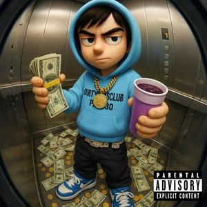 My ex Wanna suck My BBC (Explicit)