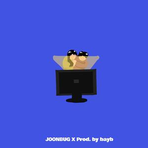 JOONBUG - Movie Night