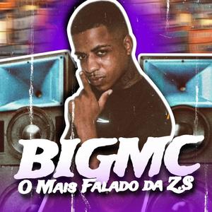 Ela Quer Jogar (Explicit)