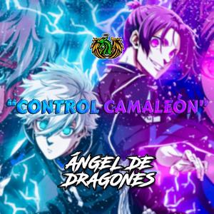 "CONTROL CAMALEÓN" | NAGI & REO | BLUE LOCK