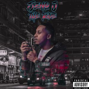 The Ride (Explicit)
