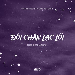 Đôi Chân Lạc Lối (Fuka Instrumental)