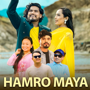 Hamro Maya