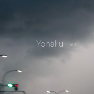 Yohaku