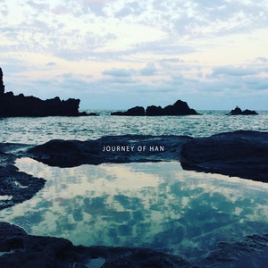 Never Let Me Go (feat. Jeong Lim Yang & Jongkuk Kim)