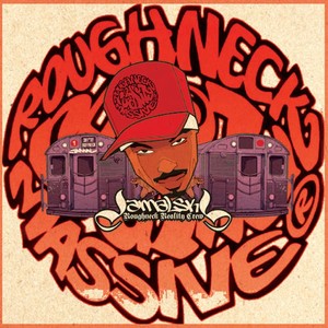 Dem No Ready for We (Blackwizard remix)