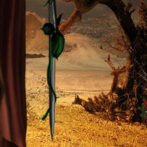 Z.A.N.E.L.E (Dedication)