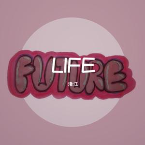 LONG WAY (PROD BY 任宗圣)