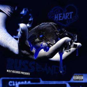 BLACK HEART FILES (Explicit)