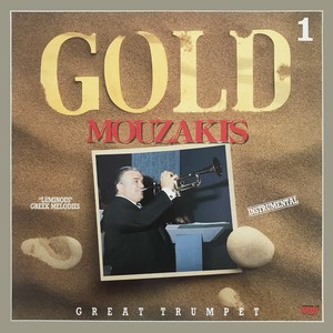 Gold 1 (Great Trumpet)