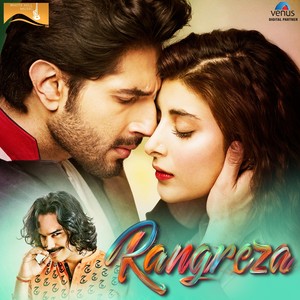 Janasheen (From "Rangreza")