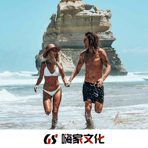 西域品鉴 (Remix)