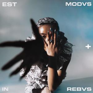 EST MODVS IN REBVS (Explicit)