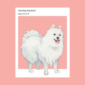 Shiba Inu T-Shirt Design