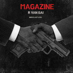 magazine+ (Explicit)