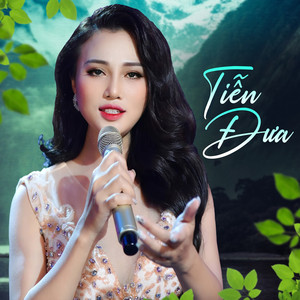 Tiễn Đưa