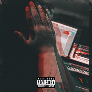 Vertigo (Explicit)