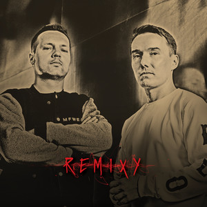 Passe (Remix|Explicit)