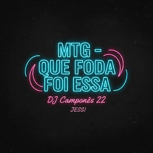 MTG - Que Foda Foi Essa (Explicit)