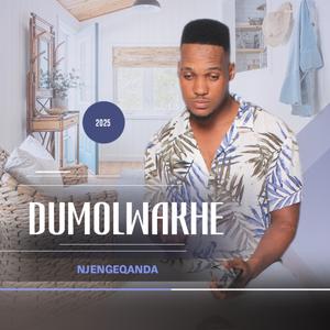 Tomorrow morning (feat. Onkundlande)