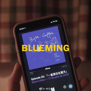 Blueming翻唱