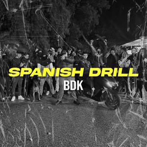 Spanish Drill (Explicit)