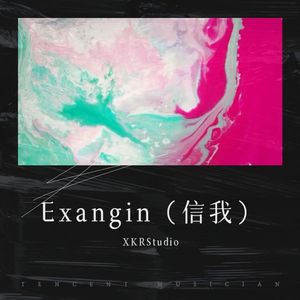 Exangin