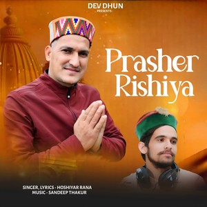 Prasher Rishiya