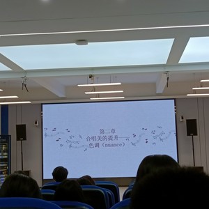 春天的彩蝶 (伴奏)