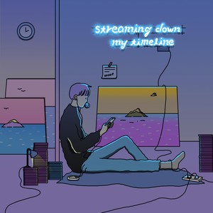 굿 (Feat. Owen, Duplex G) (Gut)