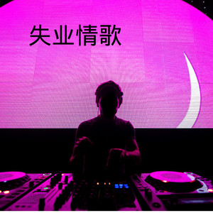 38度6