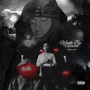 Who Is Me (feat. Deeski) (Explicit)