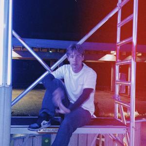 sig at du savner mig