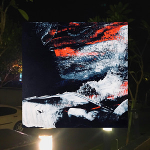 Jangan Kacau (feat. EV P-touch) (Explicit)