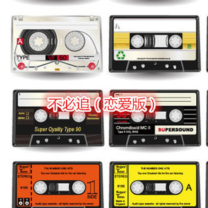 不普通的普通女孩 (恋爱版)