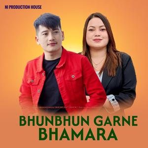 Bhunbhun Garne Bhamara (feat. Prateek Moktan & Jitu Lopchan)