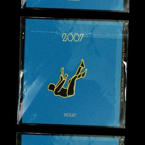 2007