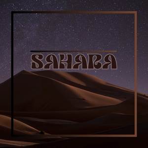 SAHARA